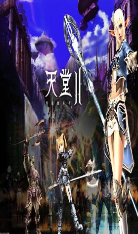 界面赏析5